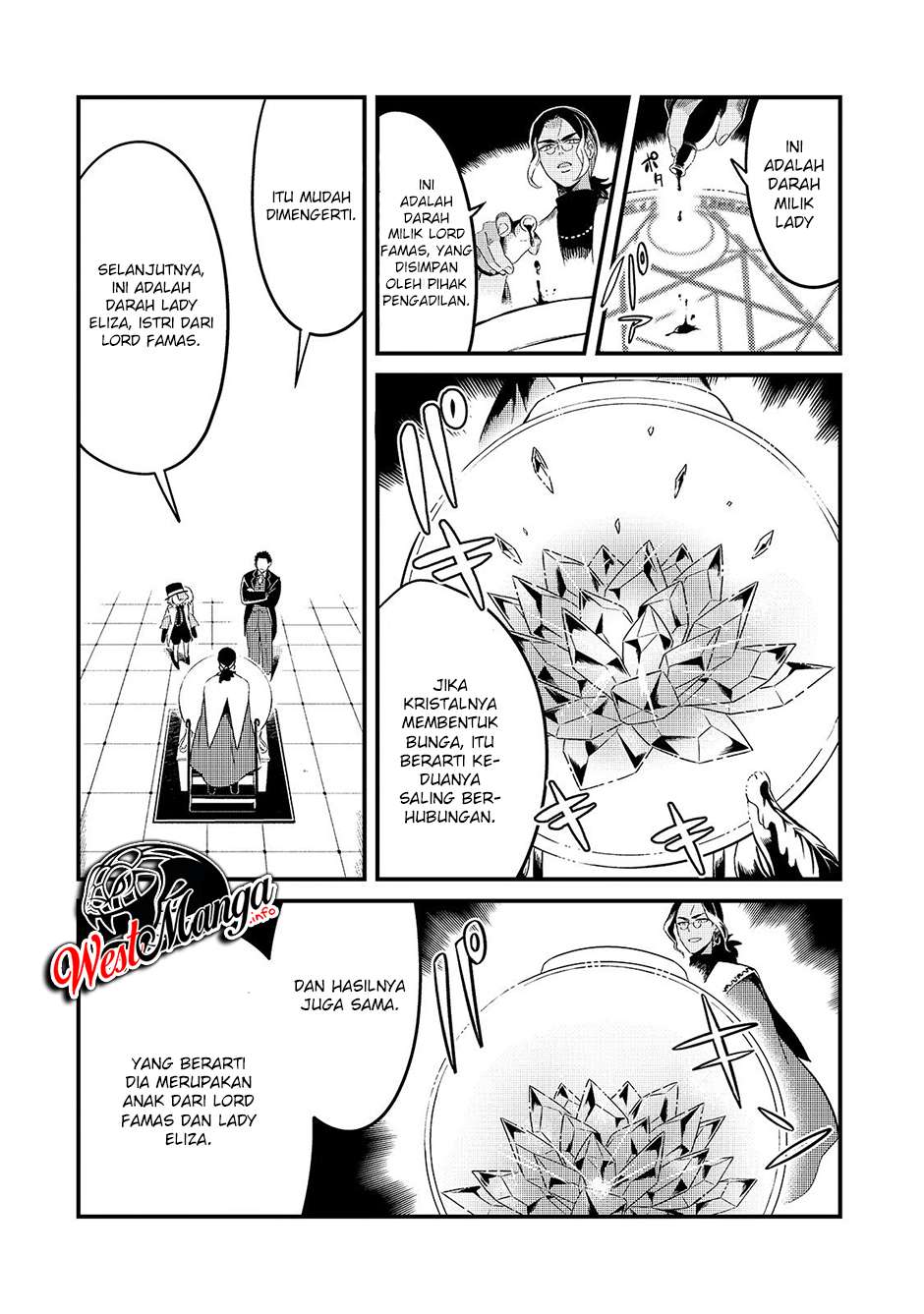 Welcome to Cheap Restaurant of Outcasts! (Tsuihousha Shokudou e Youkoso!)